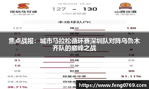 永盈彩票平台