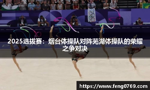 永盈彩票公司