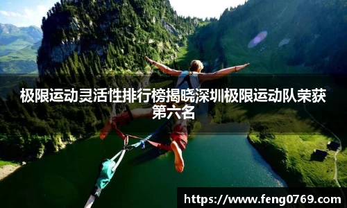 永盈彩票平台