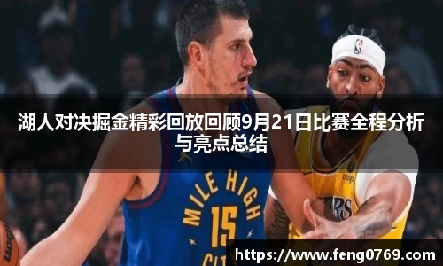 永盈彩票官网
