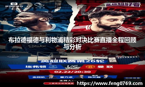 永盈彩票公司