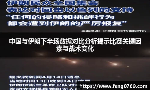 永盈彩票公司