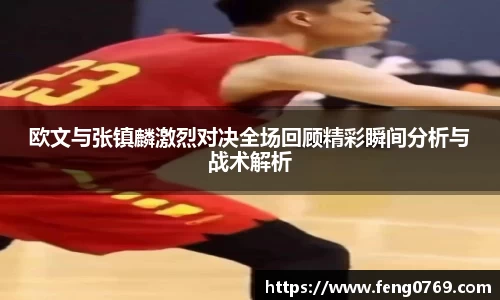 永盈彩票官网