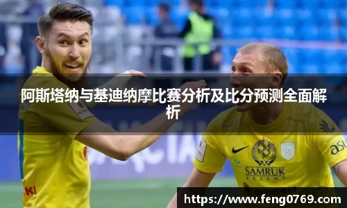 永盈彩票平台