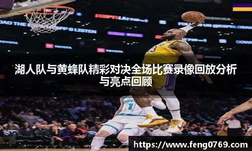 永盈彩票平台